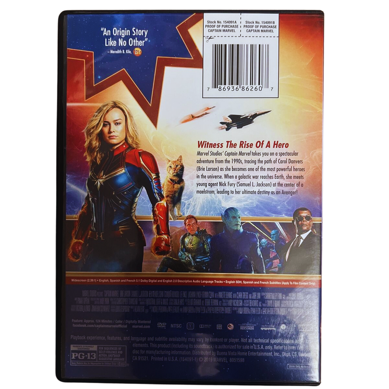 Captain Marvel [DVD]